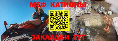 каннабис Севастополь