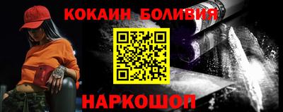 каннабис Севастополь