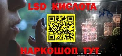 мефедрон VHQ Свободный