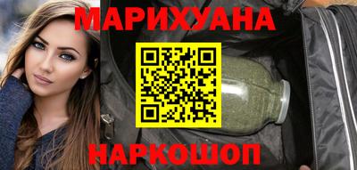 мефедрон VHQ Свободный