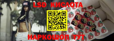 мефедрон VHQ Свободный