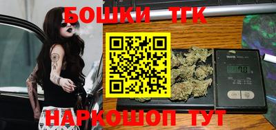 мефедрон VHQ Свободный