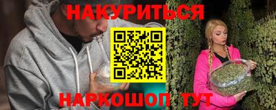 мефедрон VHQ Свободный