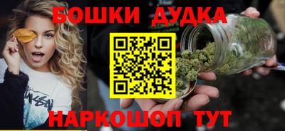 мефедрон VHQ Свободный