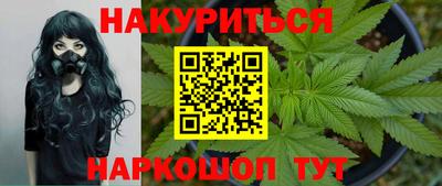 мефедрон VHQ Свободный