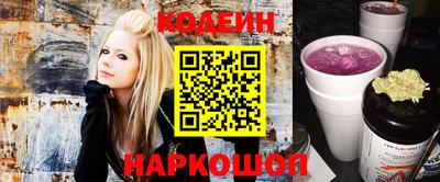 каннабис Севастополь
