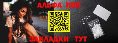 мефедрон VHQ Свободный