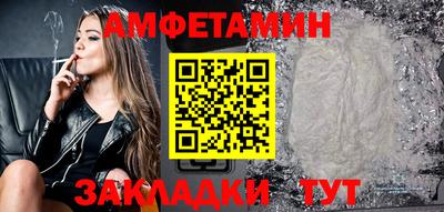 каннабис Севастополь