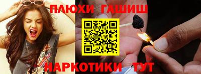 мефедрон VHQ Свободный