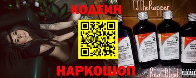 каннабис Севастополь