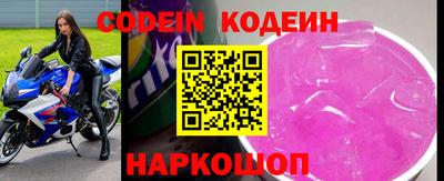 каннабис Севастополь
